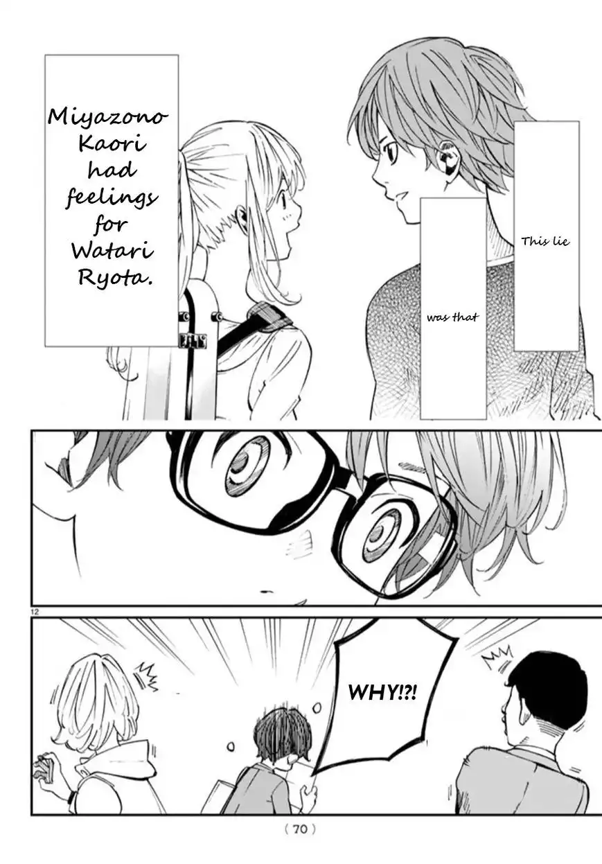 Shigatsu wa Kimi no Uso Chapter 44 13